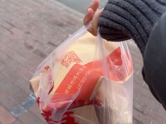 -苗老五诸城烧肉(西关大街店)