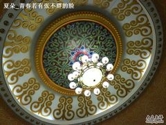 蒙古大营-蒙古大营·蒙古演绎餐厅(赛马场店)