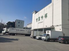 -上海为民商行清真饭店(南大路店)