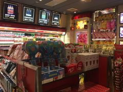 -好乐迪(张扬路八佰伴店)