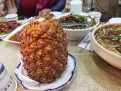 -茗情傣味