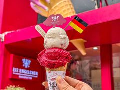 -EIS ENGELCHEN艾斯辛尔