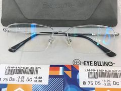 -爱视眸Eyeblling眼镜·依视路·蔡司镜片折扣店(百联南方商城购物中心)