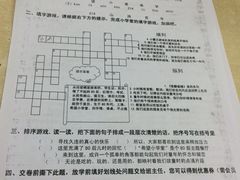 iphone_upload_pic-做了不起的80后
