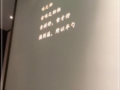 -半勺·新徽菜(银泰城店)