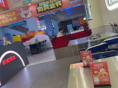-哈哈碳都·牛肋条无限自助烤肉(宝龙店)