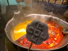 -湊湊火锅·茶憩(东城万达店)
