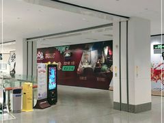 -五缘湾悦都汇购物中心
