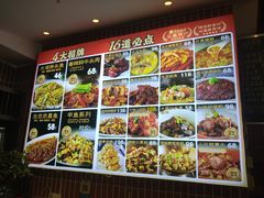 -七味·用心做好鱼(花桥店)
