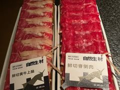 -三出山火锅(南京万象天地店)