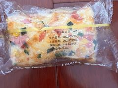 -爱维尔阳光蛋糕(独墅湖邻里中心店)