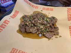 -肉店炸炸炸·爆汁孜然牛肉