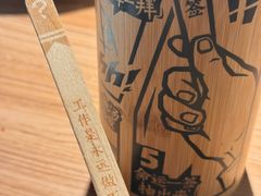 -新太二·鲜料川菜(群光广场店)
