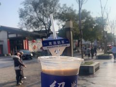 -寻宝记绍兴菜(状元店)