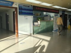 -大连医科大学附属第二医院(总院)