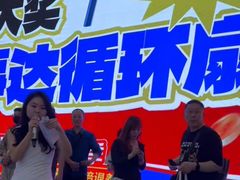 -红星美凯龙(北京北四环店)