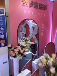点击看大图 -昆明梦想医疗美容医院