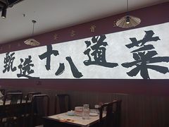 -味多美蛋糕(安定门店)