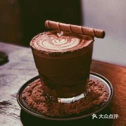  "Ultimate Mochaccino Coffee Recipe: How to Create the Perfect Blend of Chocolate and Espresso at Home"