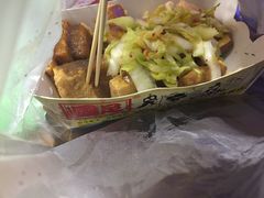 -国足臭豆腐(明瓦廊店)