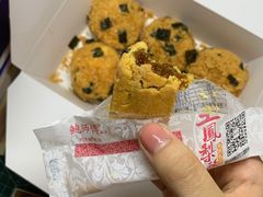 -鲍师傅糕点(国金街店)