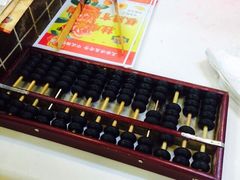 桂顺斋(和平路总店)-芦庄子桂顺斋(和平路总店)