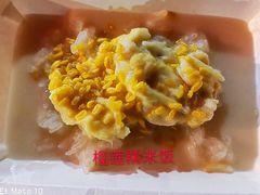 -宁曼路