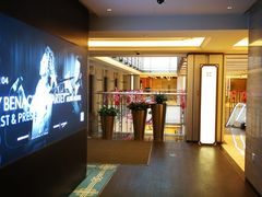 -林肯爵士乐上海中心 Jazz at Lincoln Center Shanghai