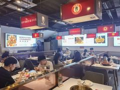 -老佛爷铜炉蛙锅(海岸城店)