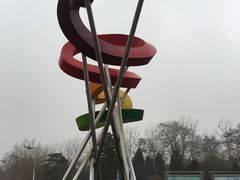 -北京动物园