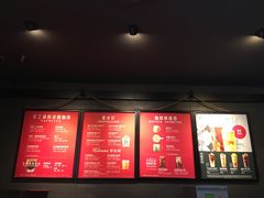 -星巴克(宁波江东天伦店)