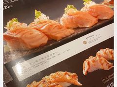 -元通寿司(名城店)