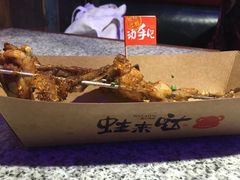 -蛙来哒(金沙洲万达店)