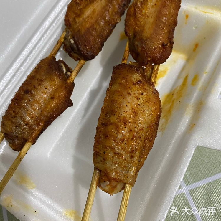 最最好吃的疯狂烤翅