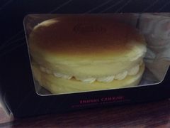 -元朗荣华(中海商城店)