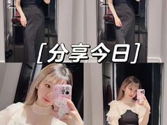 -伊势丹(现代城店)