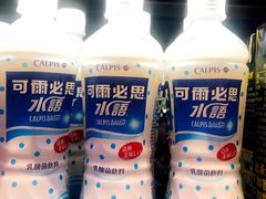 -盒马鲜生(首义店)