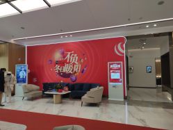 -西安伊美尔医疗美容医院