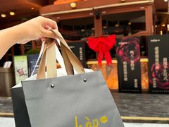-ZHAO赵·牛扒坊(万象城店)