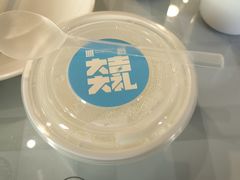 -疆山别院烧烤·新疆菜(铁路局店)