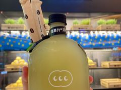 橄榄油柑-混果汁(喜荟城店)