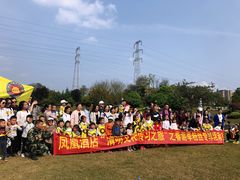 -重庆长寿碧桂园凤悦凤凰酒店