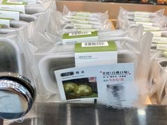 -六贤记(杭州龙湖滨江天街店)