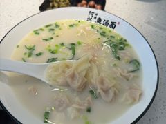 -阿达师傅鱼汤面
