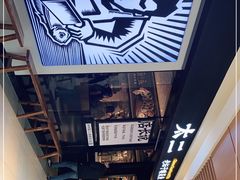 -新太二·鲜料川菜(群光广场店)
