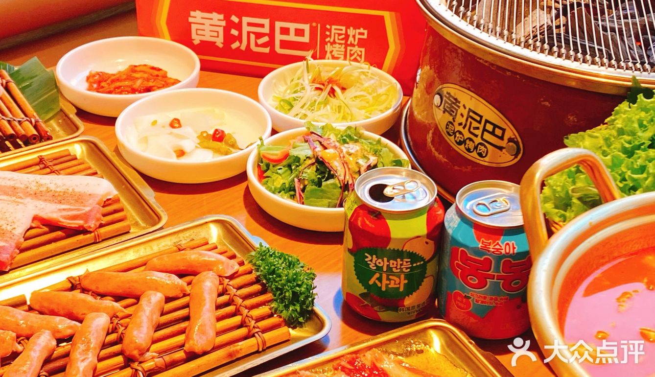 张百乔你是真会吃啊❗️❗️