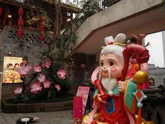 -重庆十八梯传统风貌区