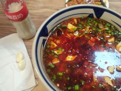 -毛大碗西府削筋面(土门店)