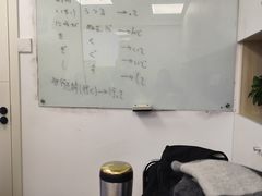 -学习谷日语培训日本留学·多语种外语教学(西单宣武分部)