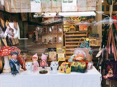 -恋物百货商店(华侨城店)